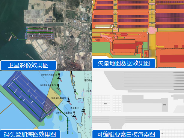 智慧港口卫星影像和矢量高精地图