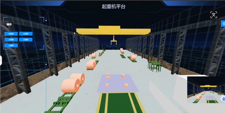 三维空间数据实时仿真平台画面